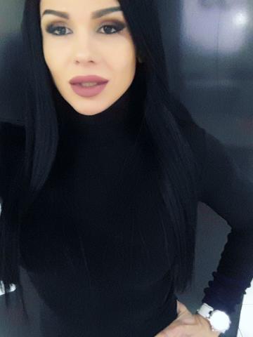 Полина
